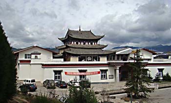 zhongdian scene 3